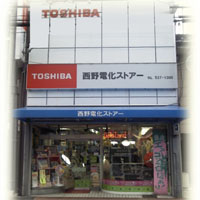 line_oa_chat_260202_155550.jpg