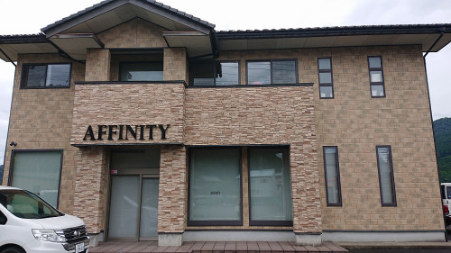 AFFINITY　　おしゃれな空間で美しいあなたへ・・・