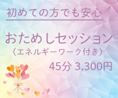 アートボード 1 のコピー 2-100.jpg