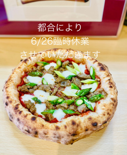臨時休業のお知らせ