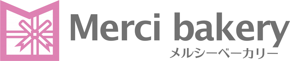 メルシーベーカリー