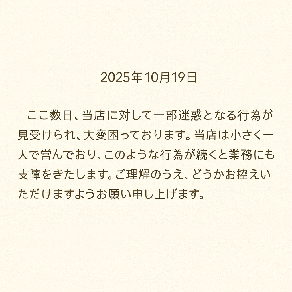 file_00000000a66861f9be669154b7f6a59a (2).png