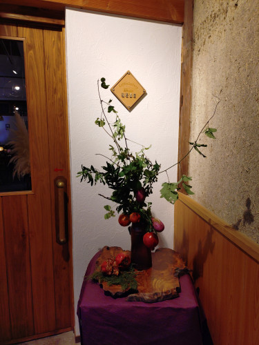 深まりゆく秋🍊届きました🎁