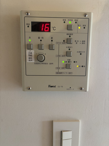 2025-11-11 10.33.01.jpg