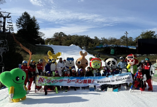 軽井沢プリンスホテルスキー場OPEN