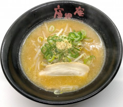 味噌らー麺.jpg