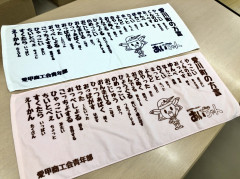 S__52936707.jpg