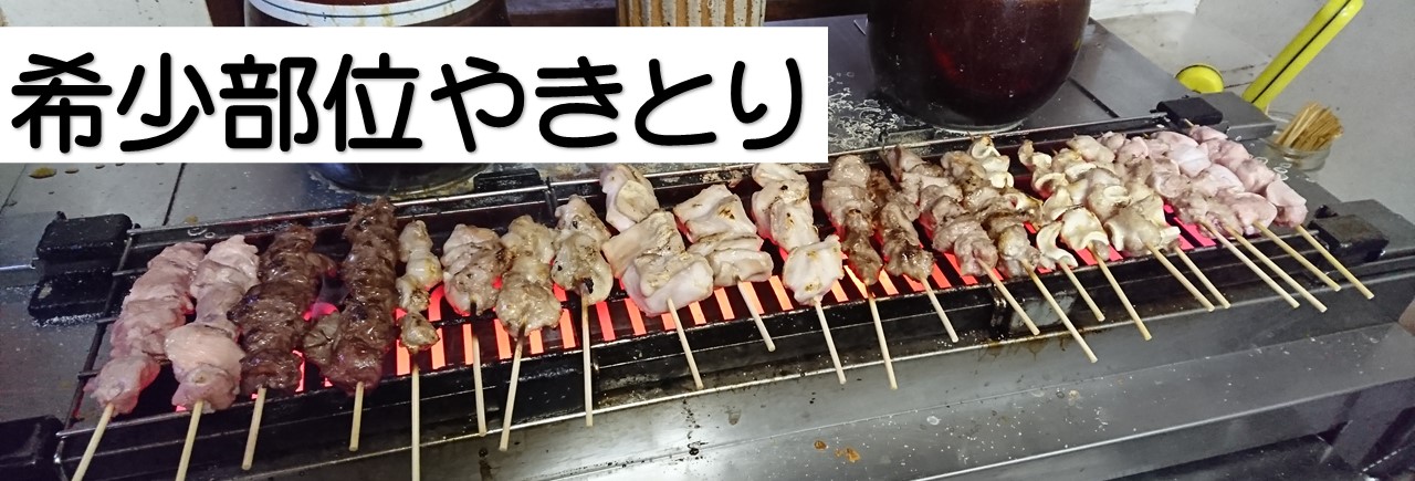 スライド4.JPG