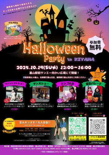 image0 (45).jpeg