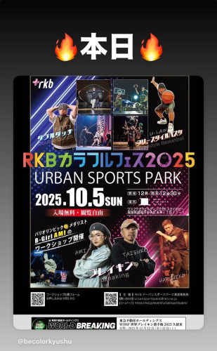 image2 (18).jpeg