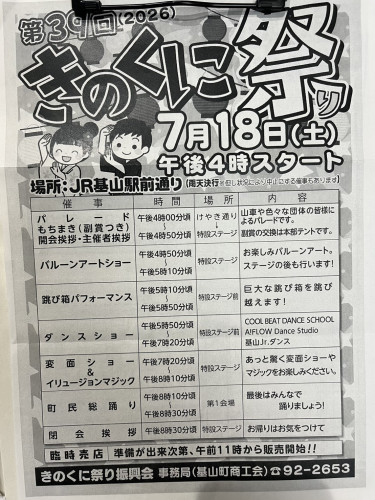 image0 (95).jpeg