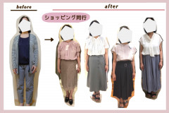 F1B02E64-9C35-44D4-9716-E39C49C906AB.png