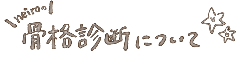 無題750_20250703154002.png