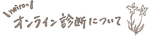 無題753_20250703215157.png