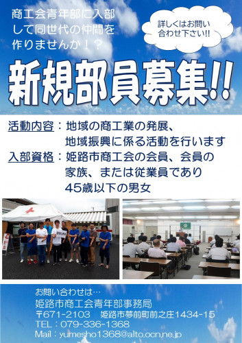 フチなし全面.jpg