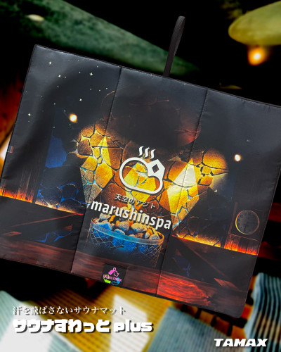 マルシンSNS-mat.jpg
