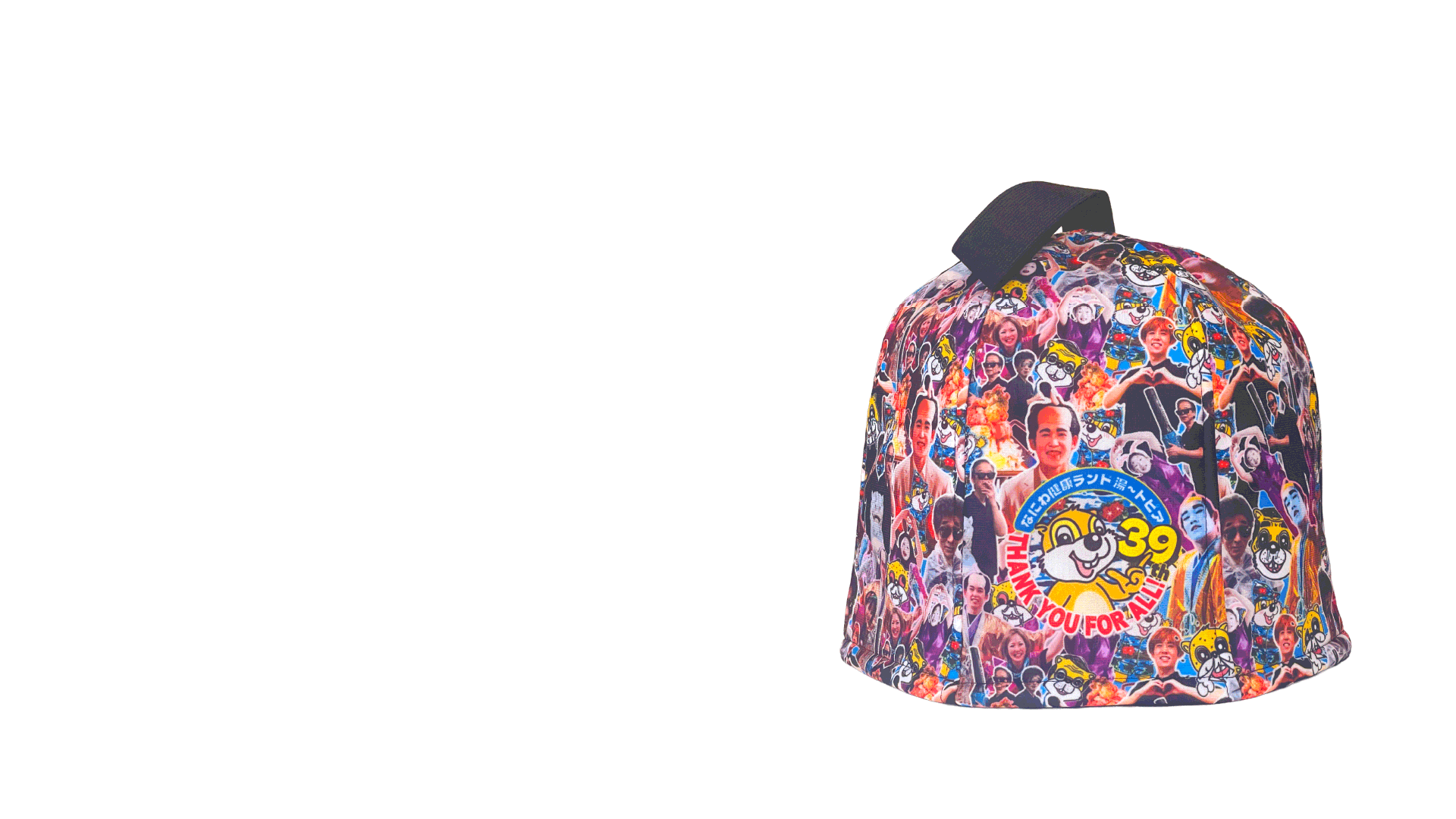 OEM セクション2 ループ6