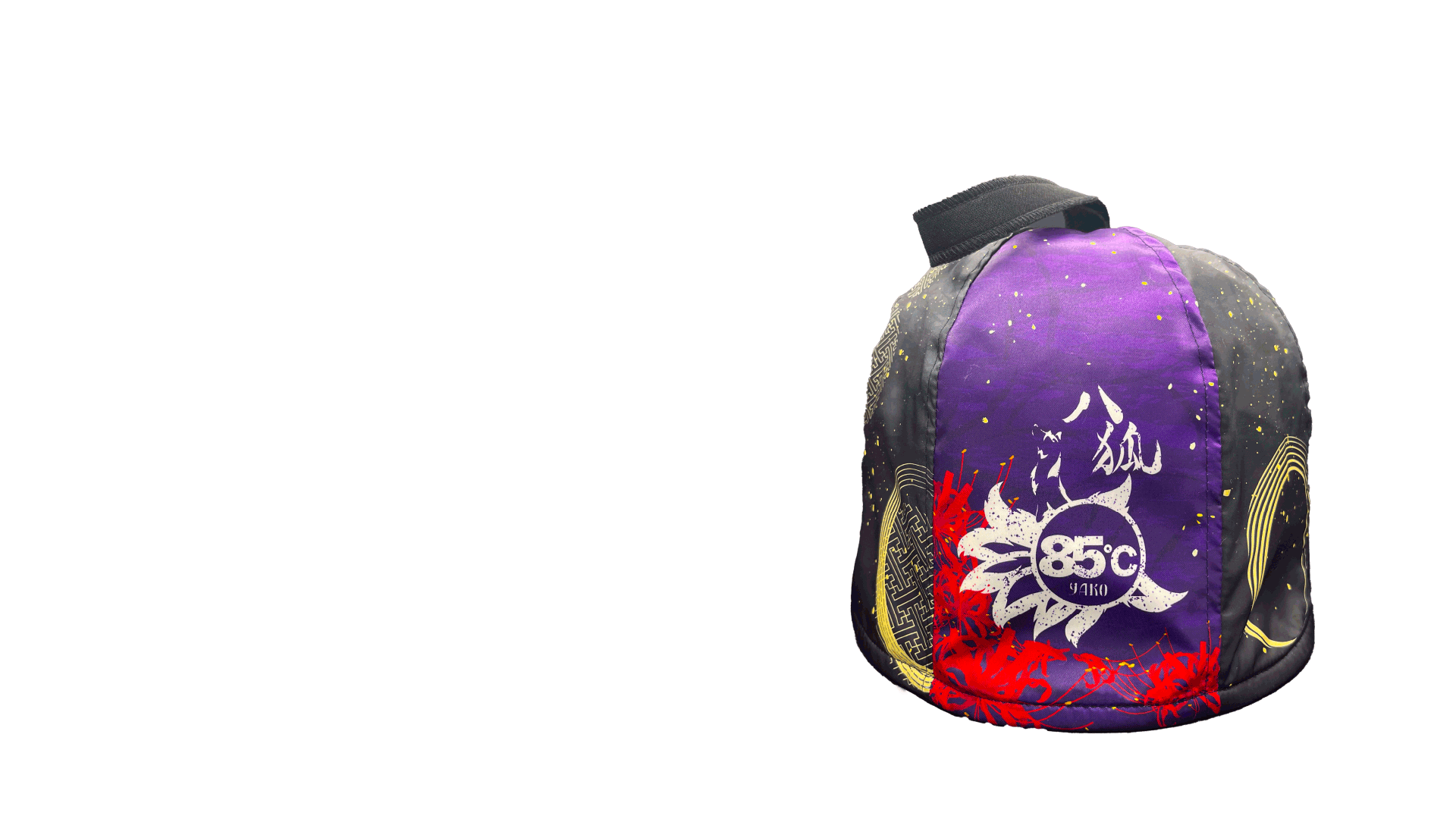 OEM セクション2 ループ8