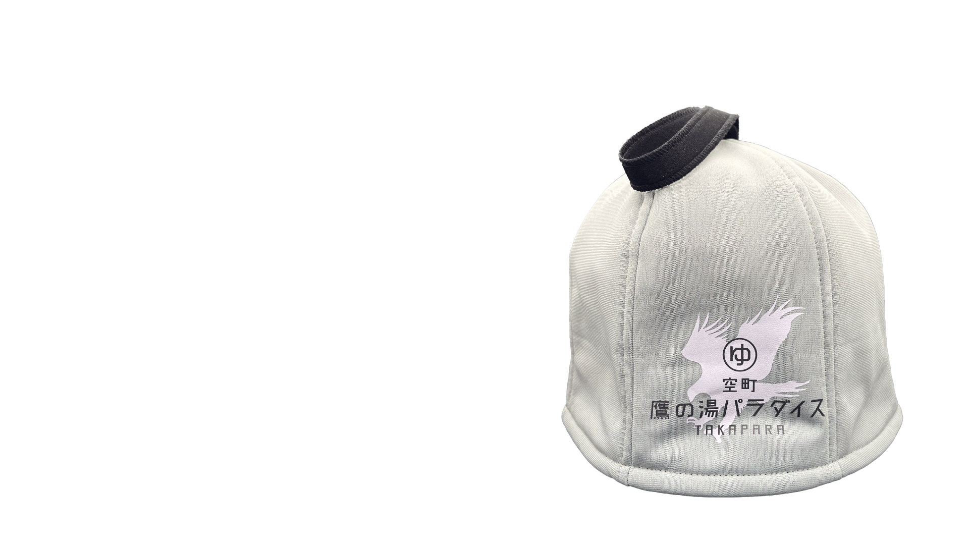 OEM セクション3 ループ1