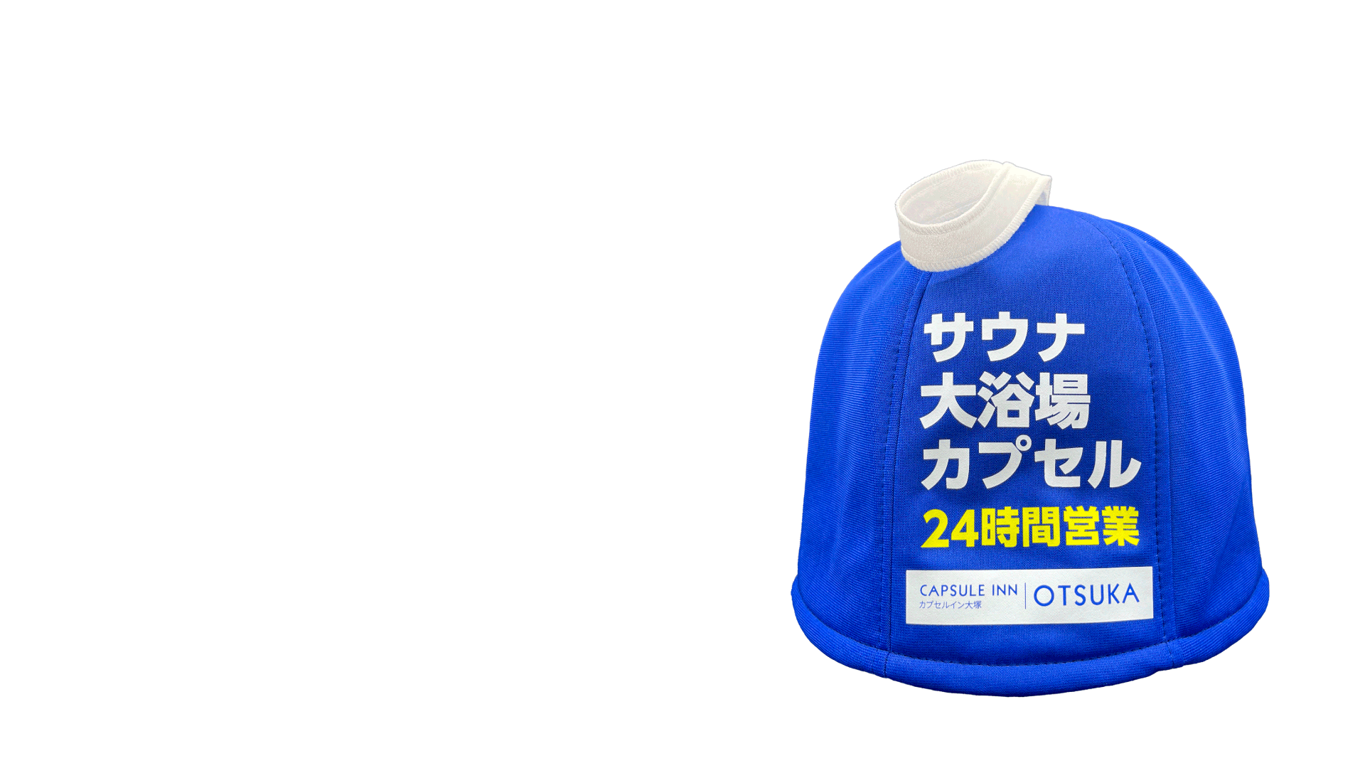 OEM セクション3 ループ3