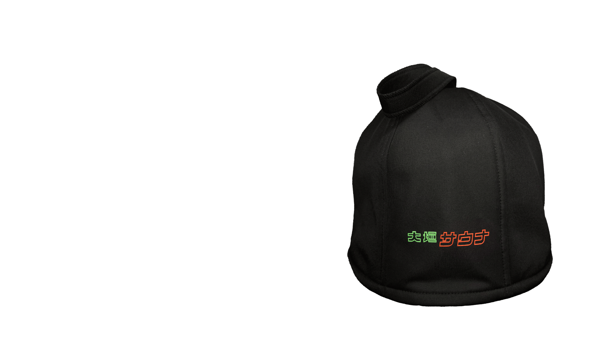 OEM セクション3 ループ4