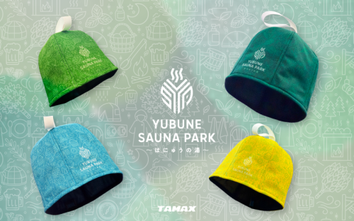 YUBUNE SAUNA PARK はにゅうの湯　オリジナルサウナハット