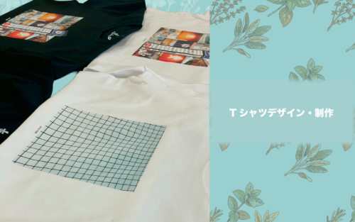 恵みの湯 30周年記念オリジナルTシャツを制作しました