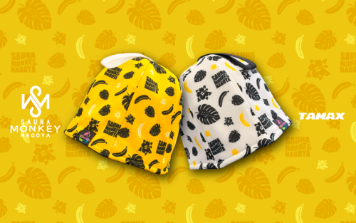 SAUNA MONKEY 名古屋の夏限定サウナハットを制作
