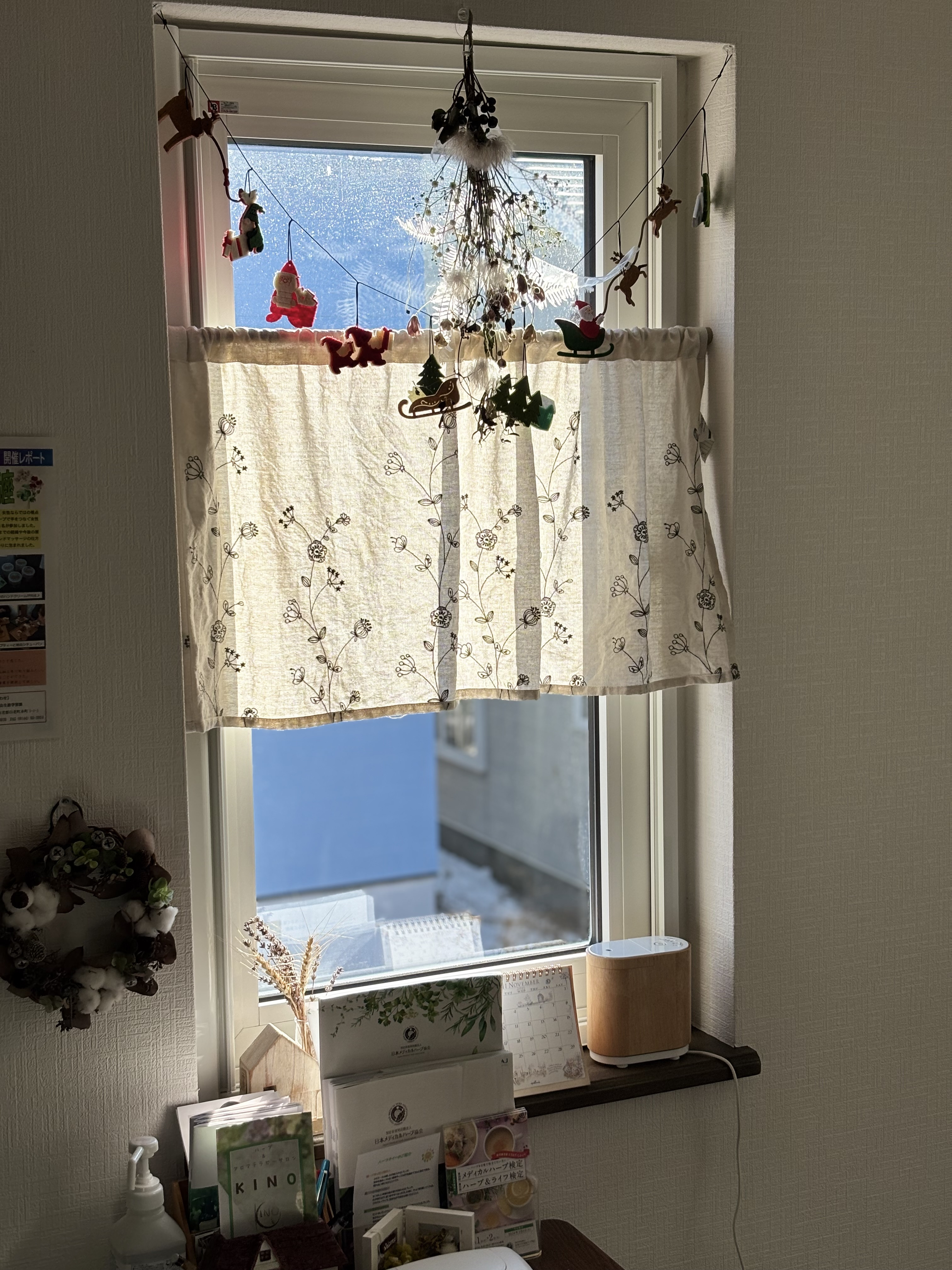 年末年始のお休みのお知らせ