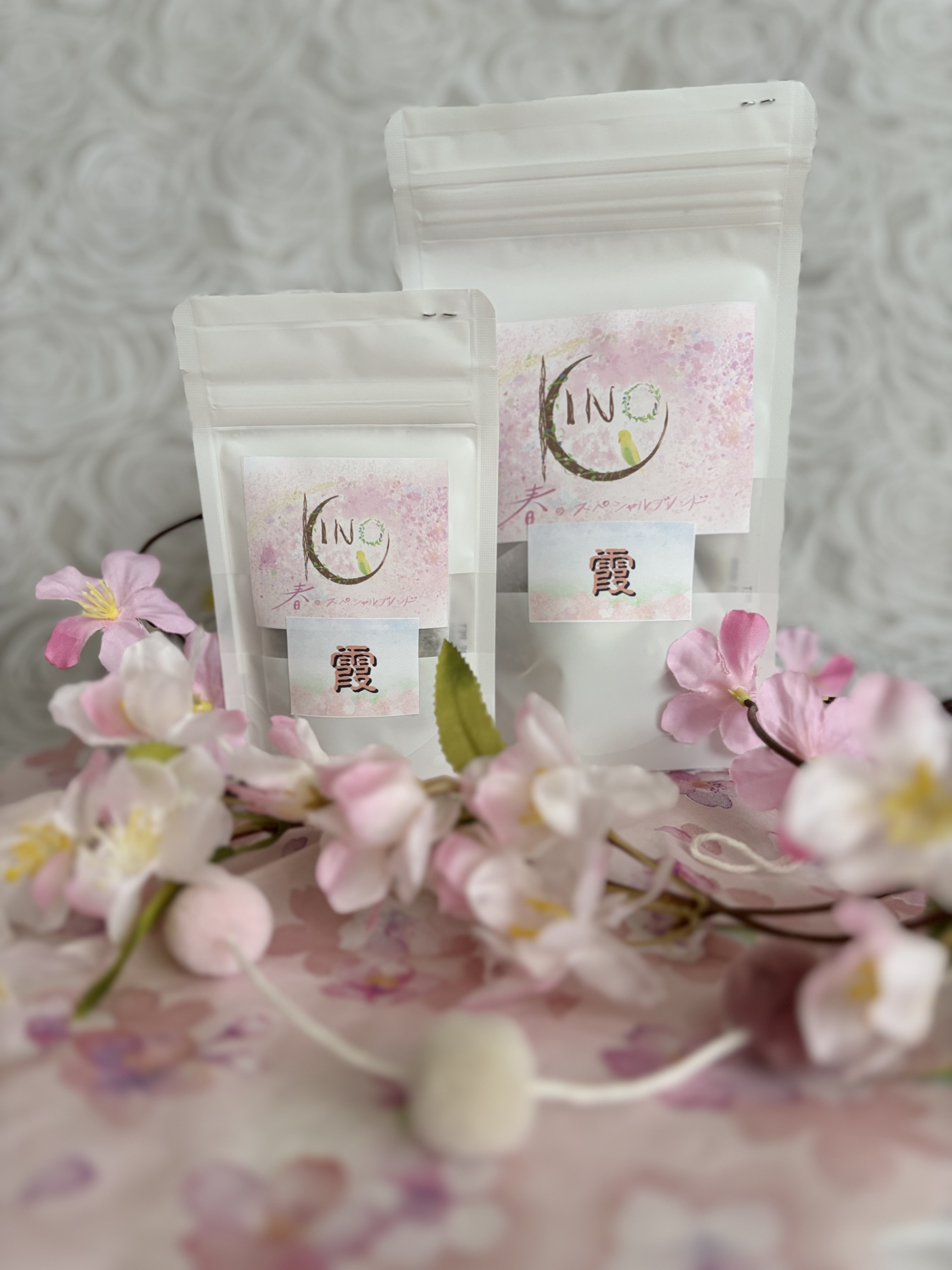 春のスペシャルハーブティー🫖