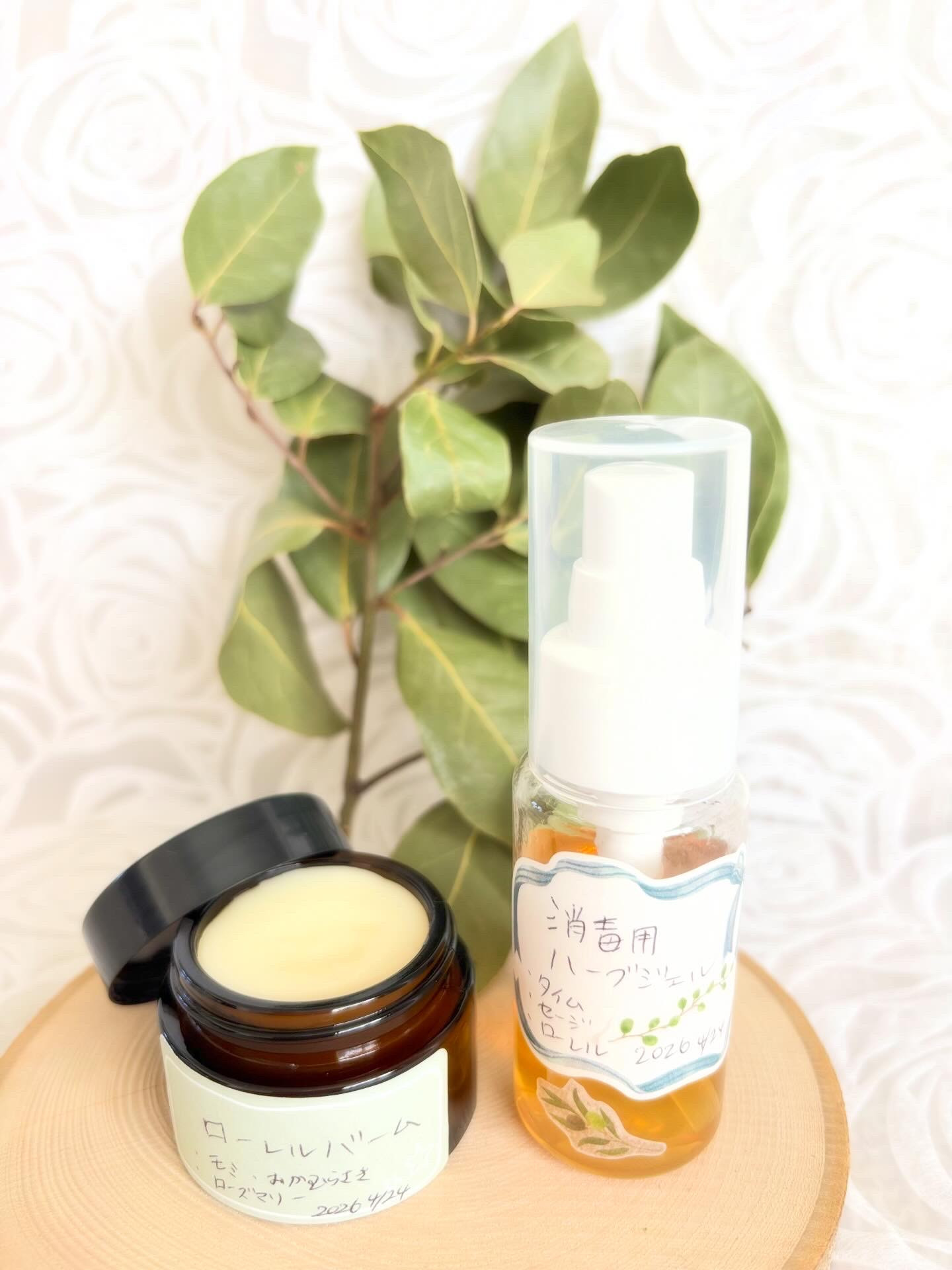 5月の講座のお知らせ