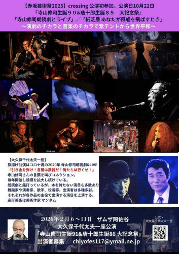 Screenshot_20251009-091833_Facebook.jpeg