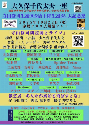 Screenshot_20251009-091824_Facebook.jpeg