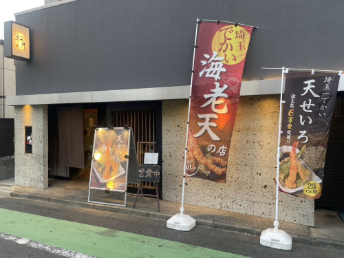 IMG_2322.jpeg