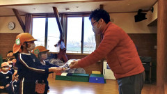 愛真保育園.jpg