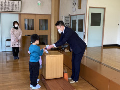 よつばこども園.JPG