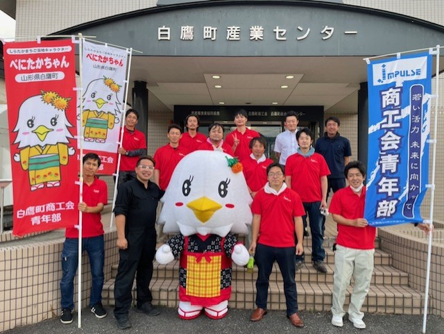 絆感謝運動