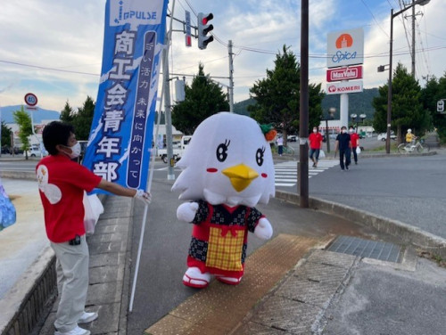 絆感謝運動2022