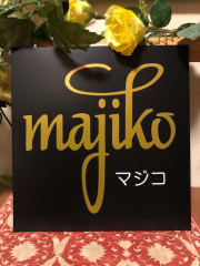 看板.jpg