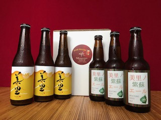 美里麦酒 マジコ