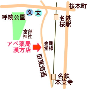 呼続地図2.jpg