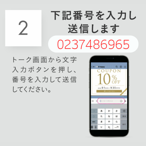 0237486965.zip - 2.png