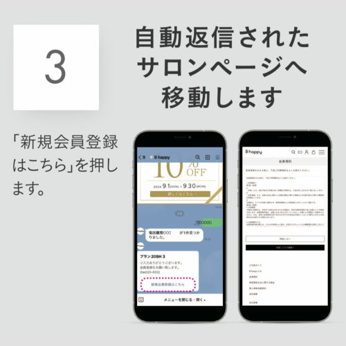 0237486965.zip - 3.png