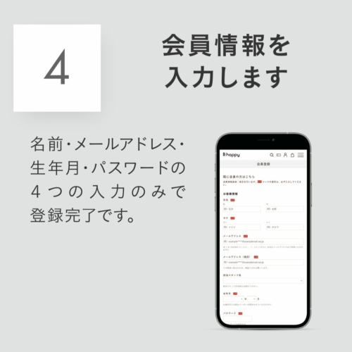 0237486965.zip - 4.png