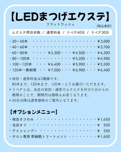 段落テキスト (1080 x 1350px).zip - 1.png