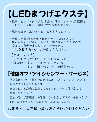 段落テキスト (1080 x 1350px).zip - 2.png