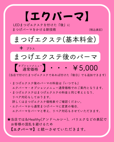 段落テキスト (1080 x 1351.png
