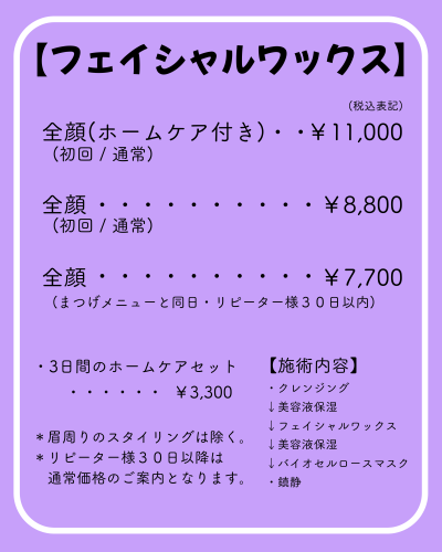 段落テキスト (1080 x 1354.png