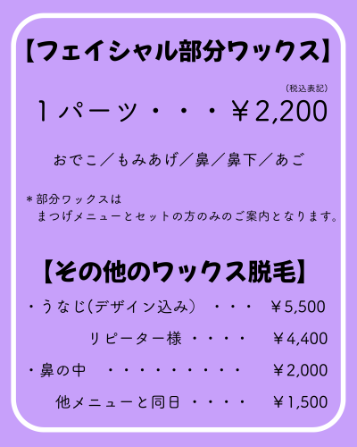 段落テキスト (1080 x 1355.png