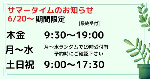 8D01CEF3-FE20-4B7D-848B-309875DC25B3.png